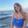 katiereed181